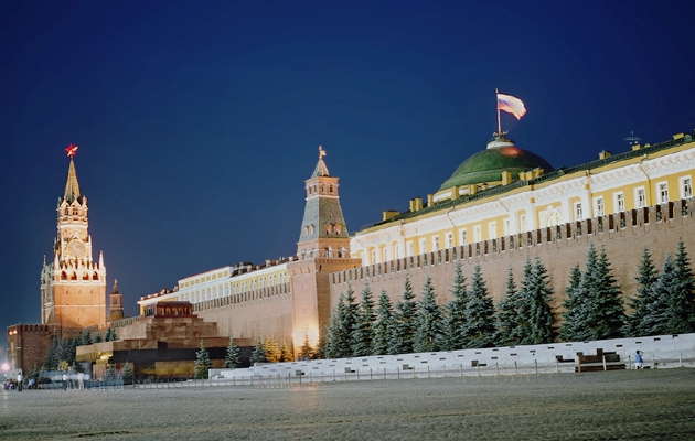 Москва. Кремль ночью.